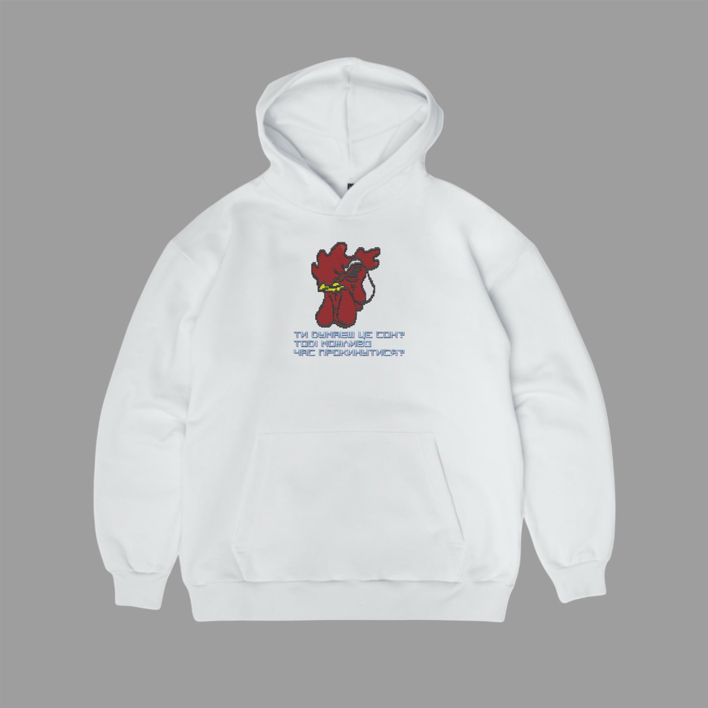 “u think this is a dream..” hoodie
