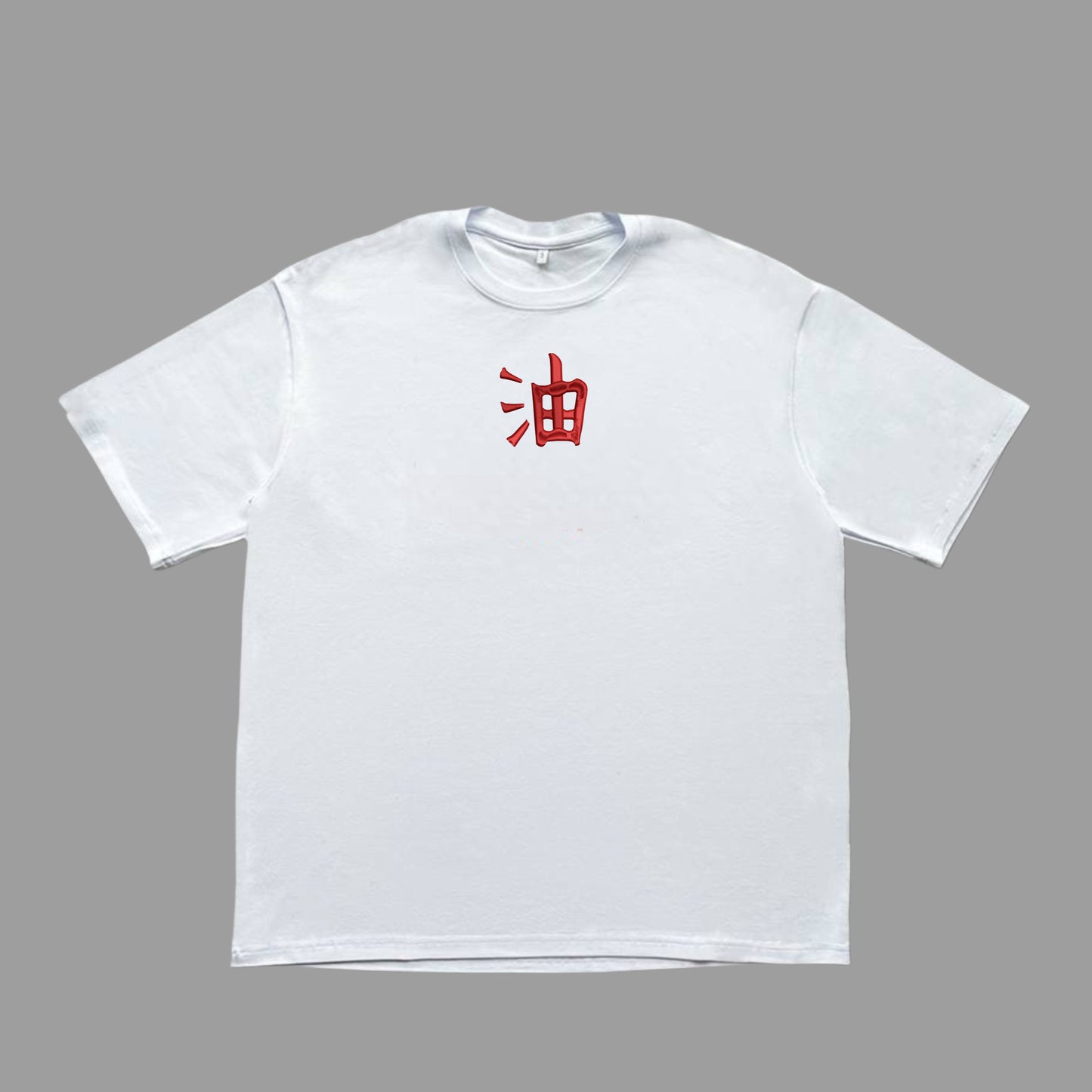 Legendary Sage Ninja Tee (L)