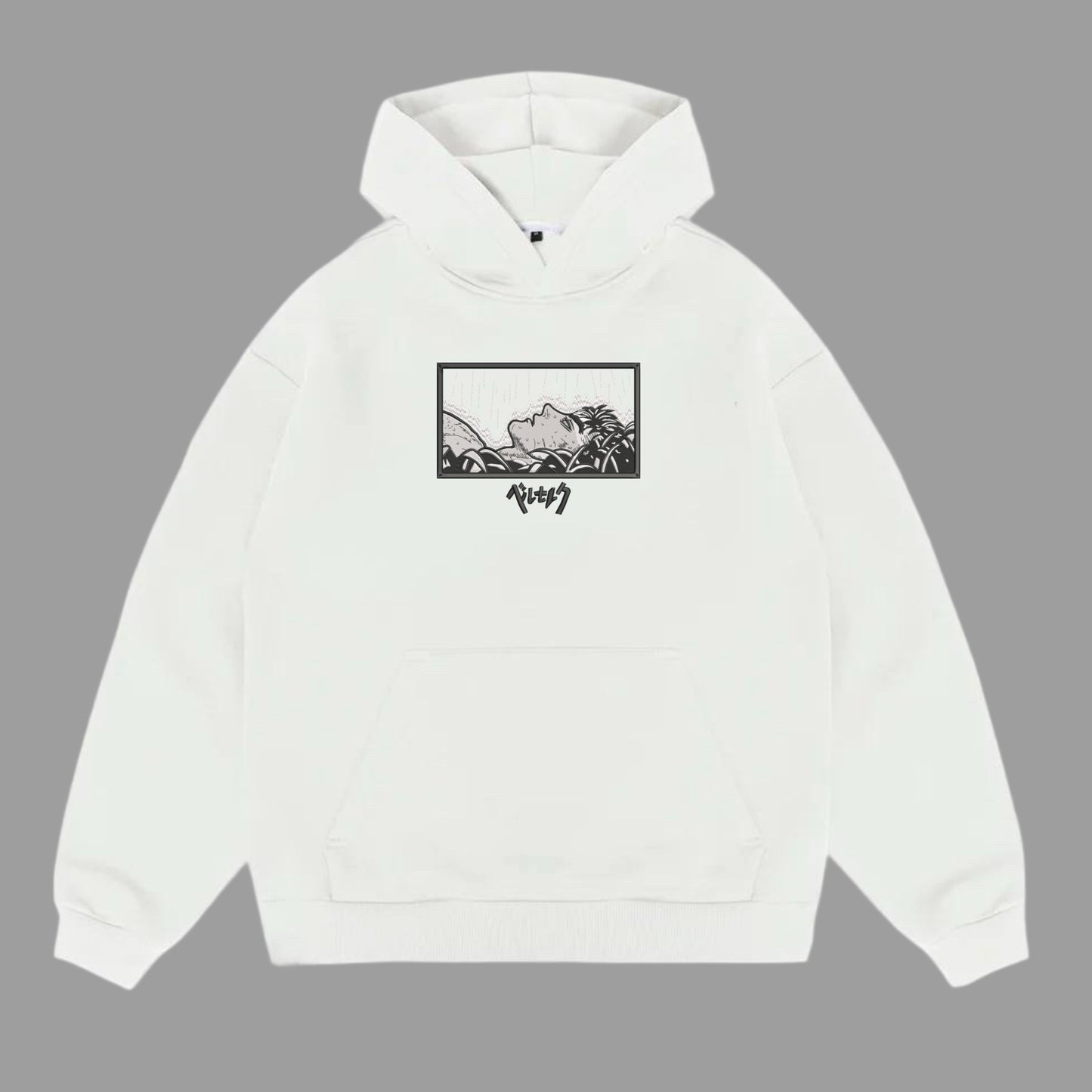 Guts 3 Hoodie