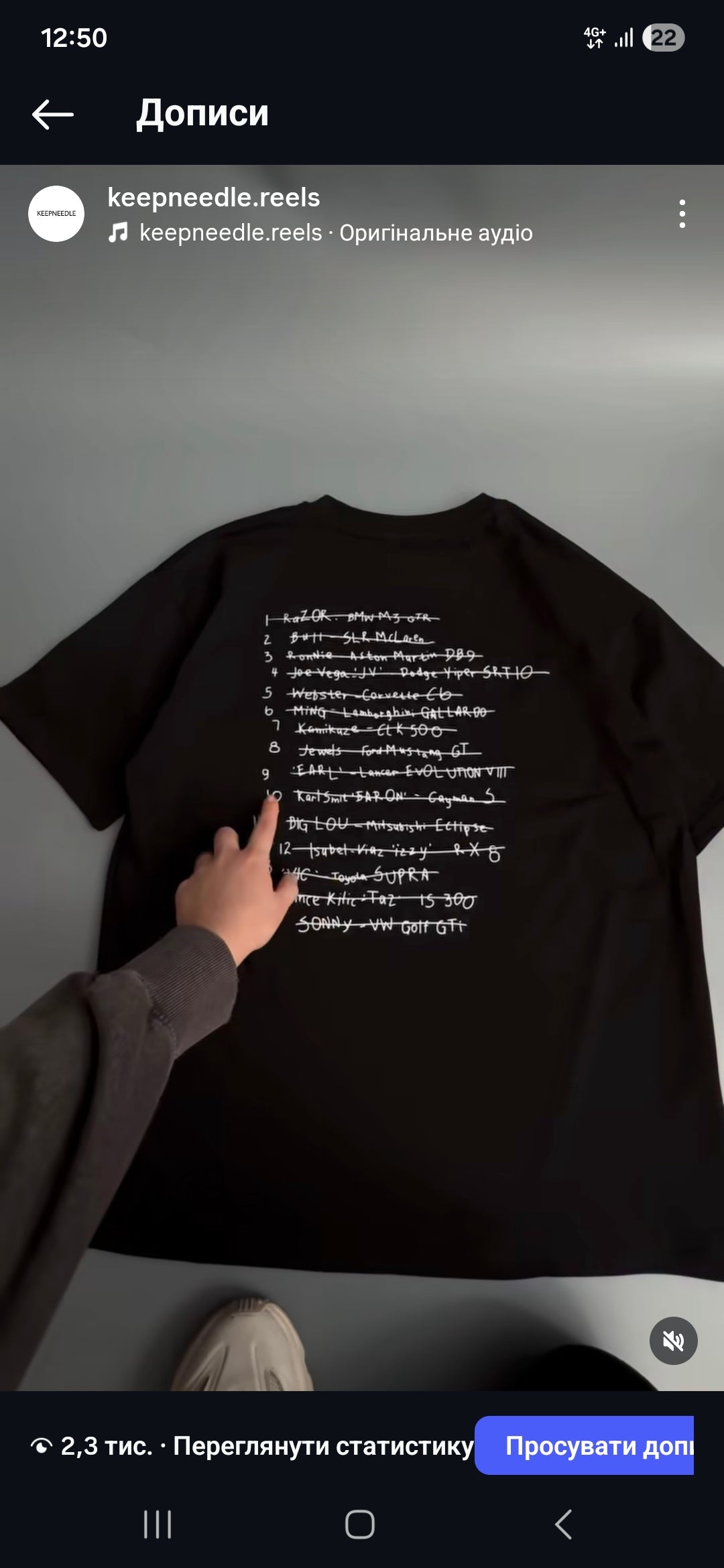 blacklist T-SHIRT DTF Only