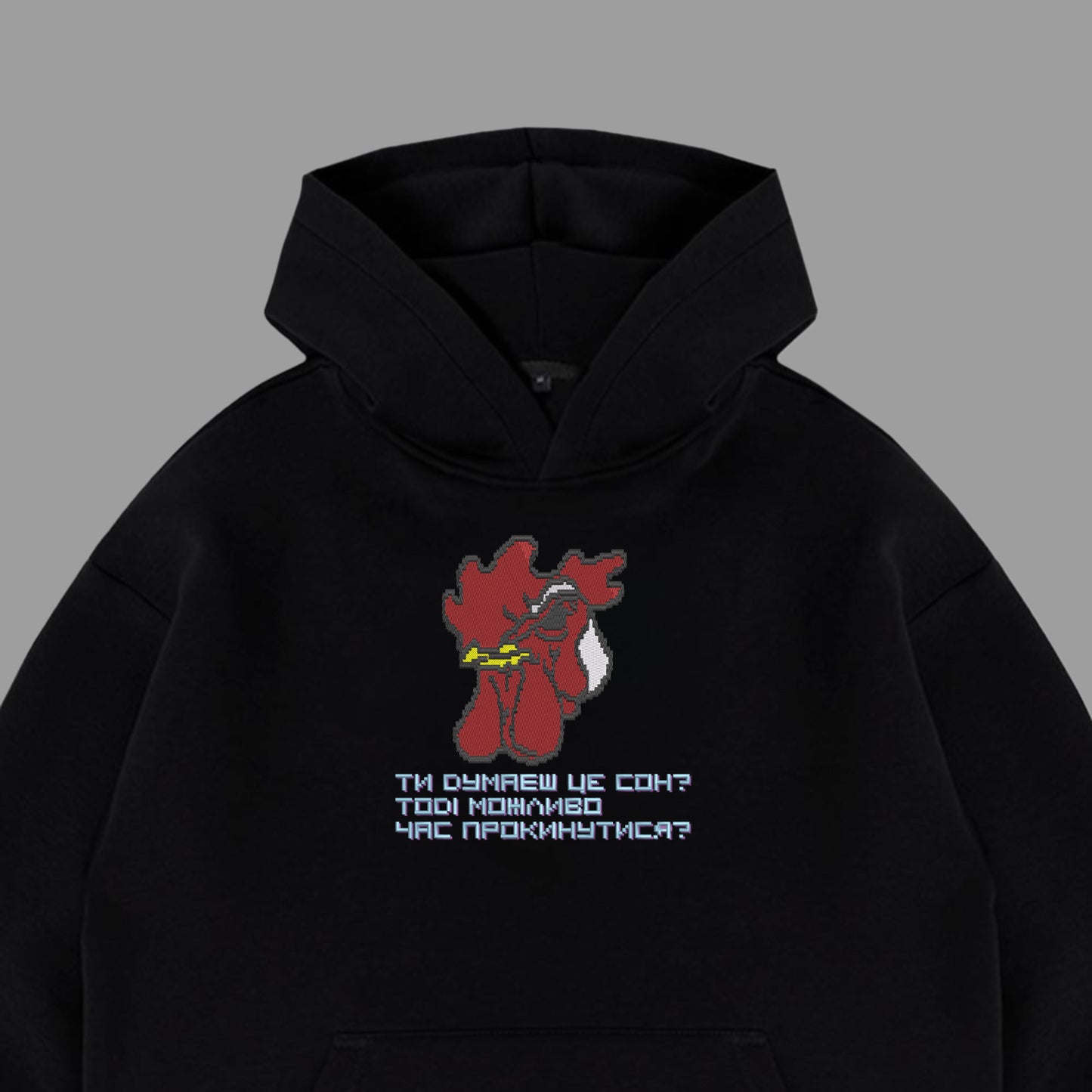 “u think this is a dream..” hoodie