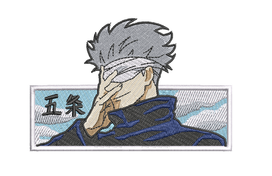 Satoru Gojo Patch – 12×9 cm
