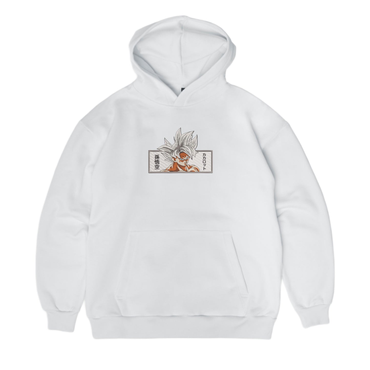 Goku hoodie