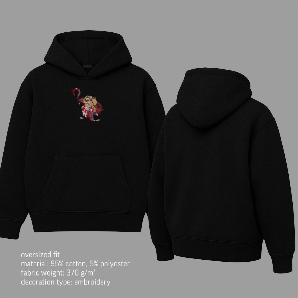 Pudge hoodie