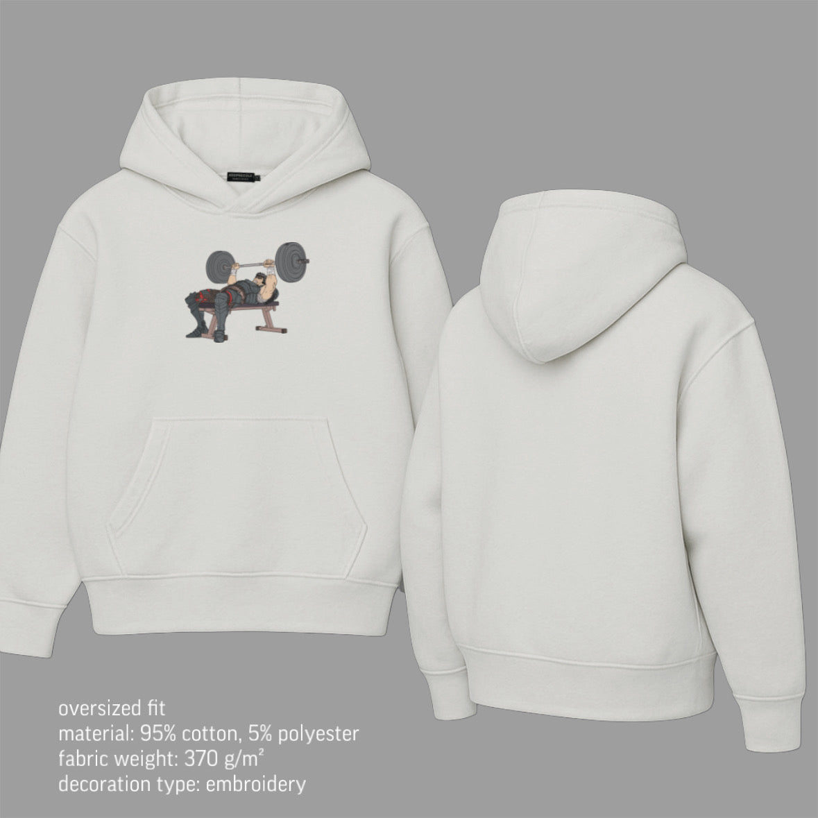 GUTS PUMP HOODIE