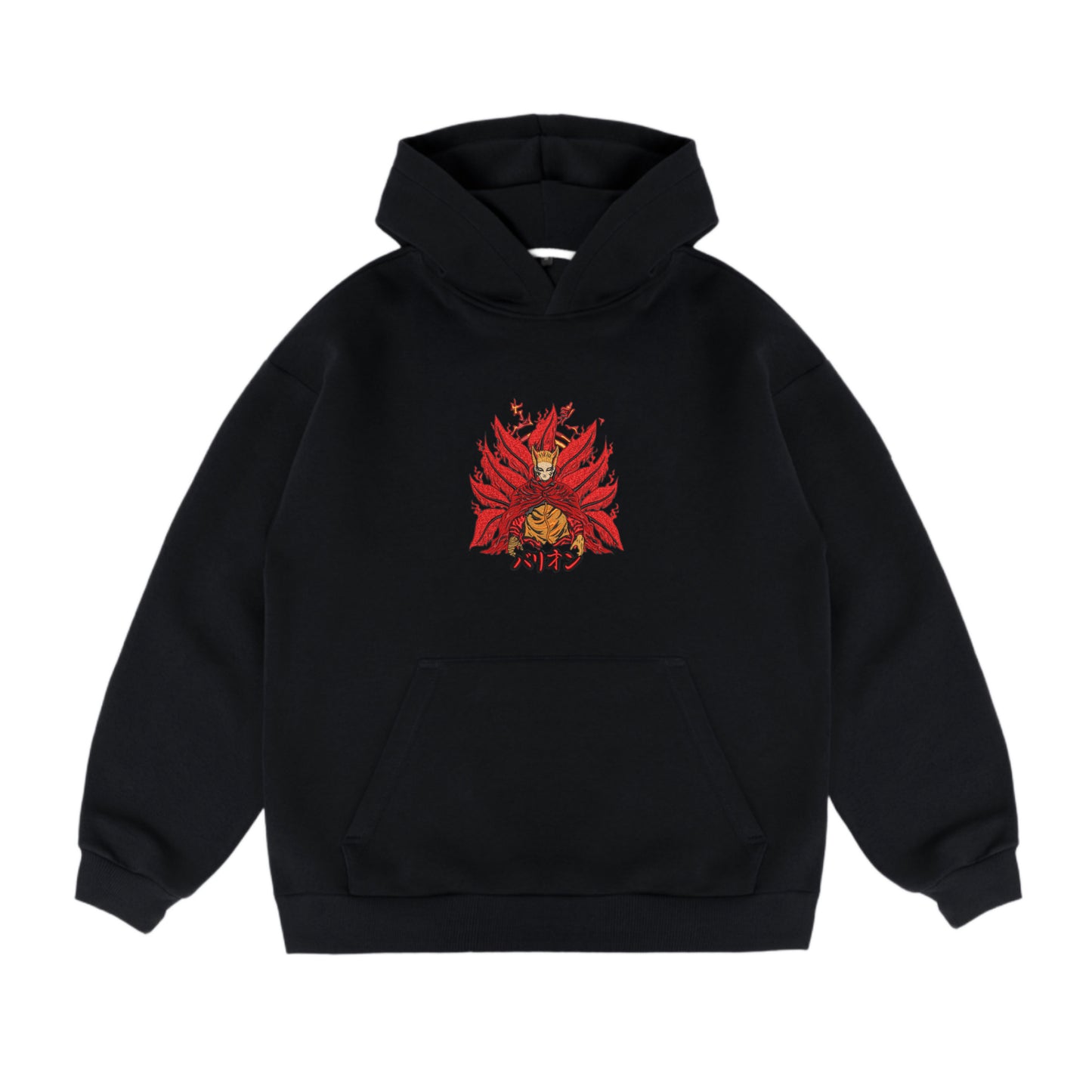 Naruto baryon hoodie