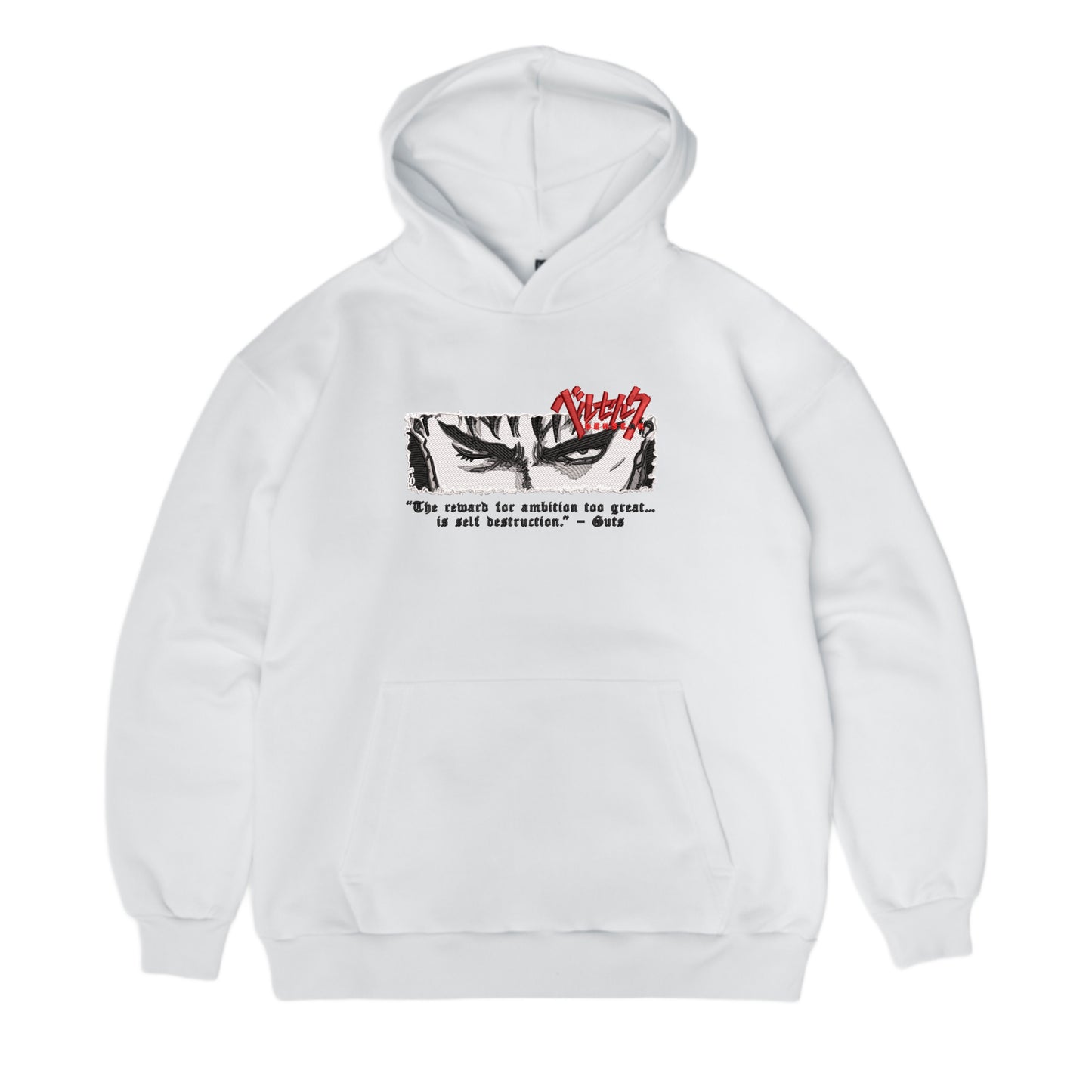 Guts panel Hoodie