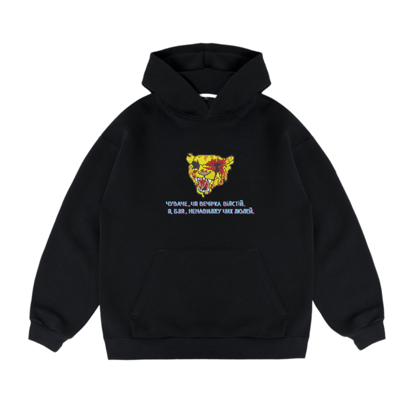 Tony HLM (ukr) hoodie