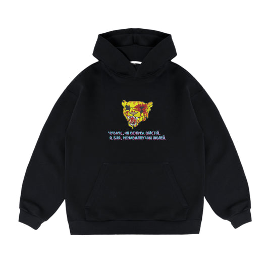 Tony HLM (ukr) hoodie