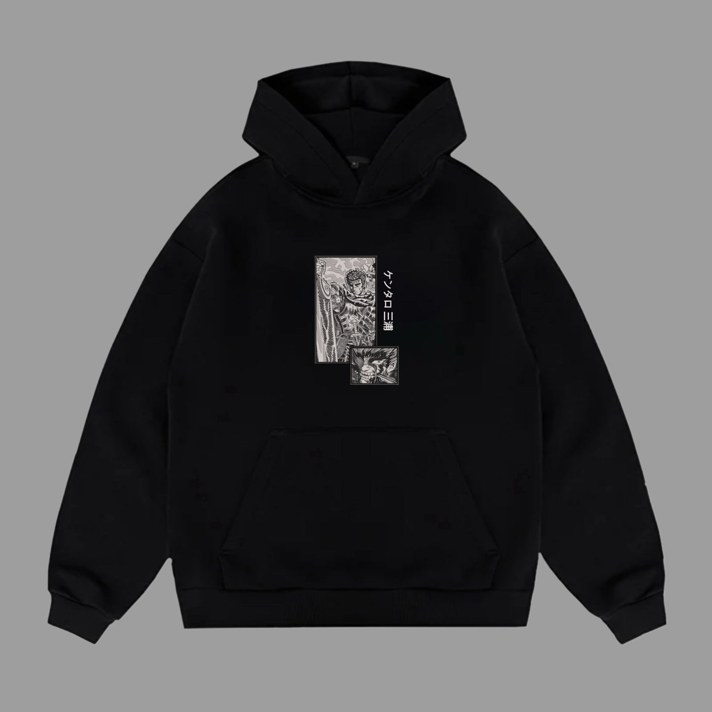 Berserk | Guts Hoodie