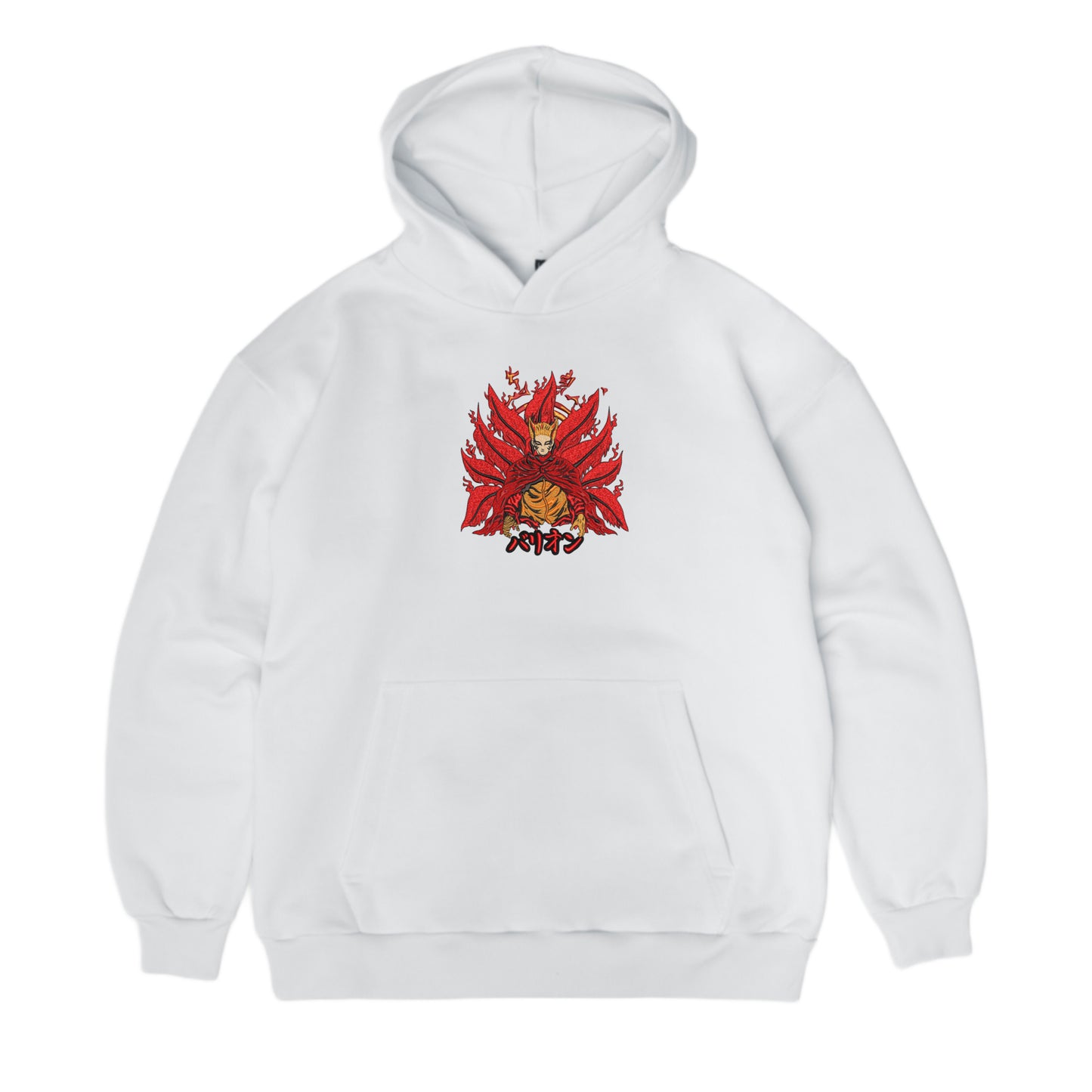 Naruto baryon hoodie