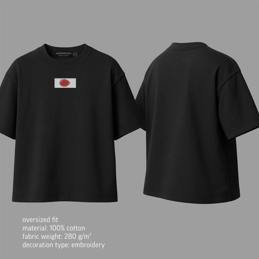 Dexter’s Trophy t- shirt