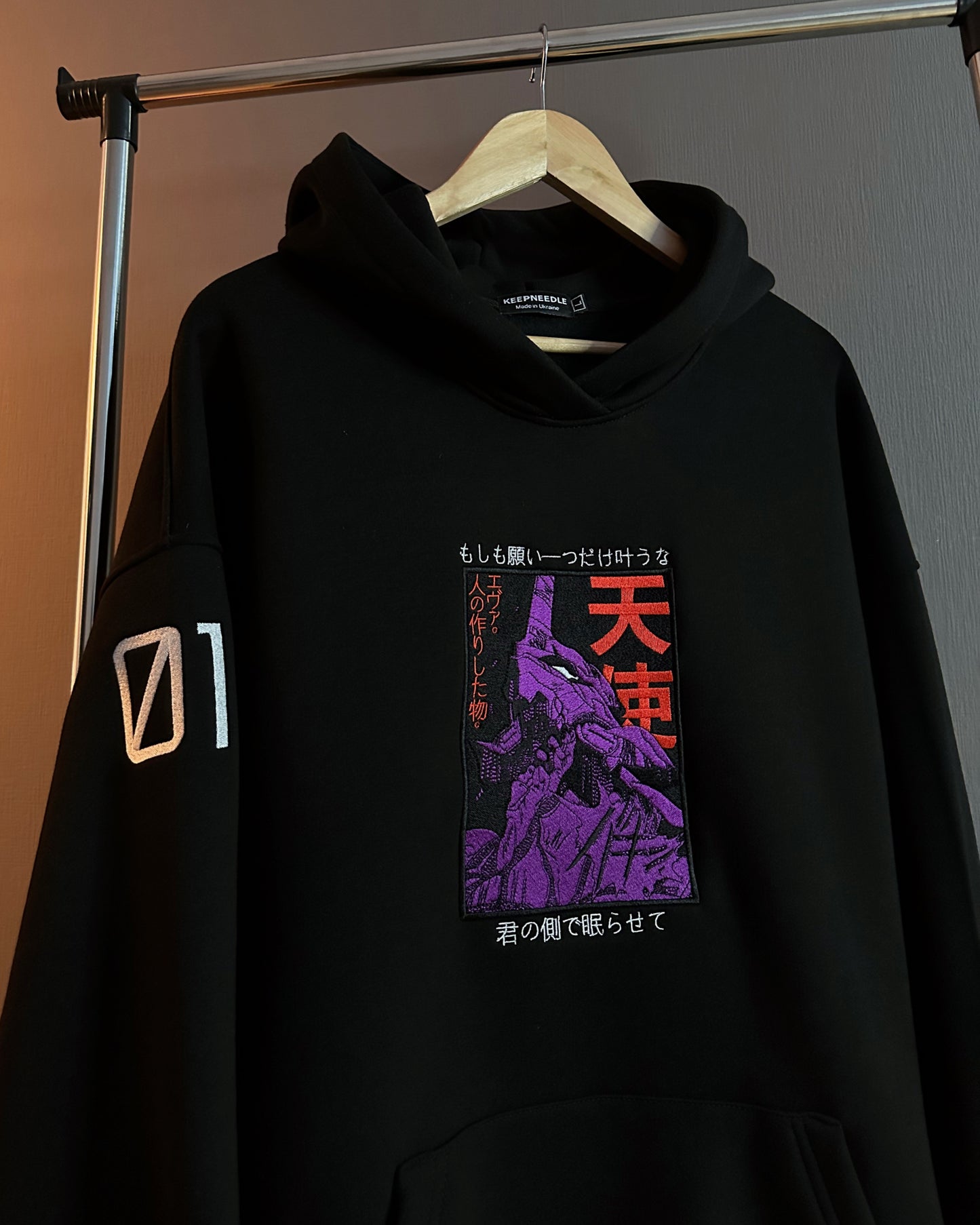 EVA Hoodie