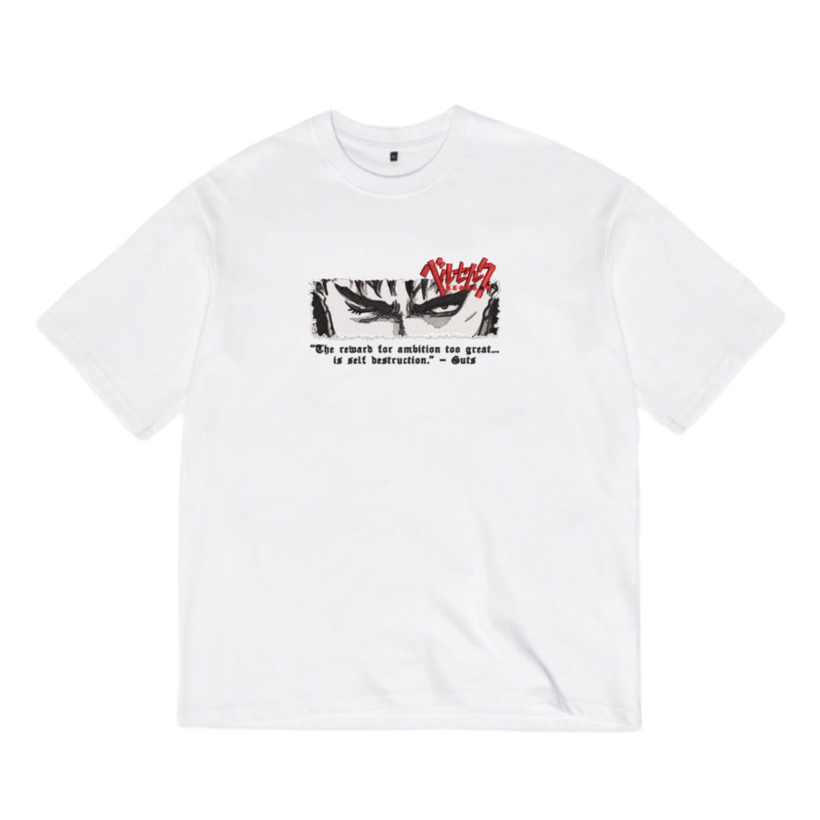 Guts panel T-shirt