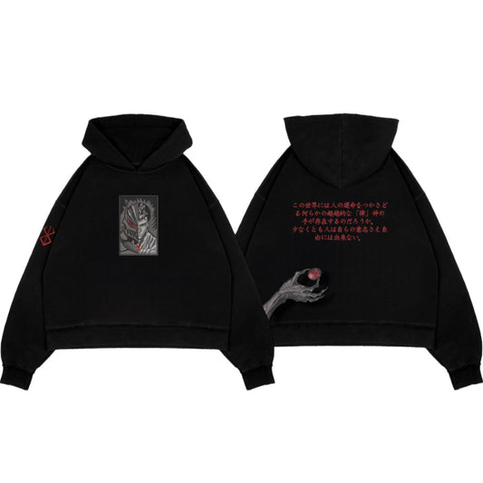 Guts Hoodie