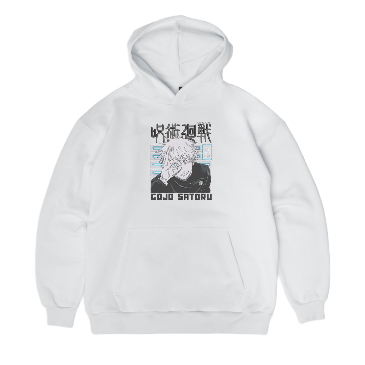 SATORU HOODIE