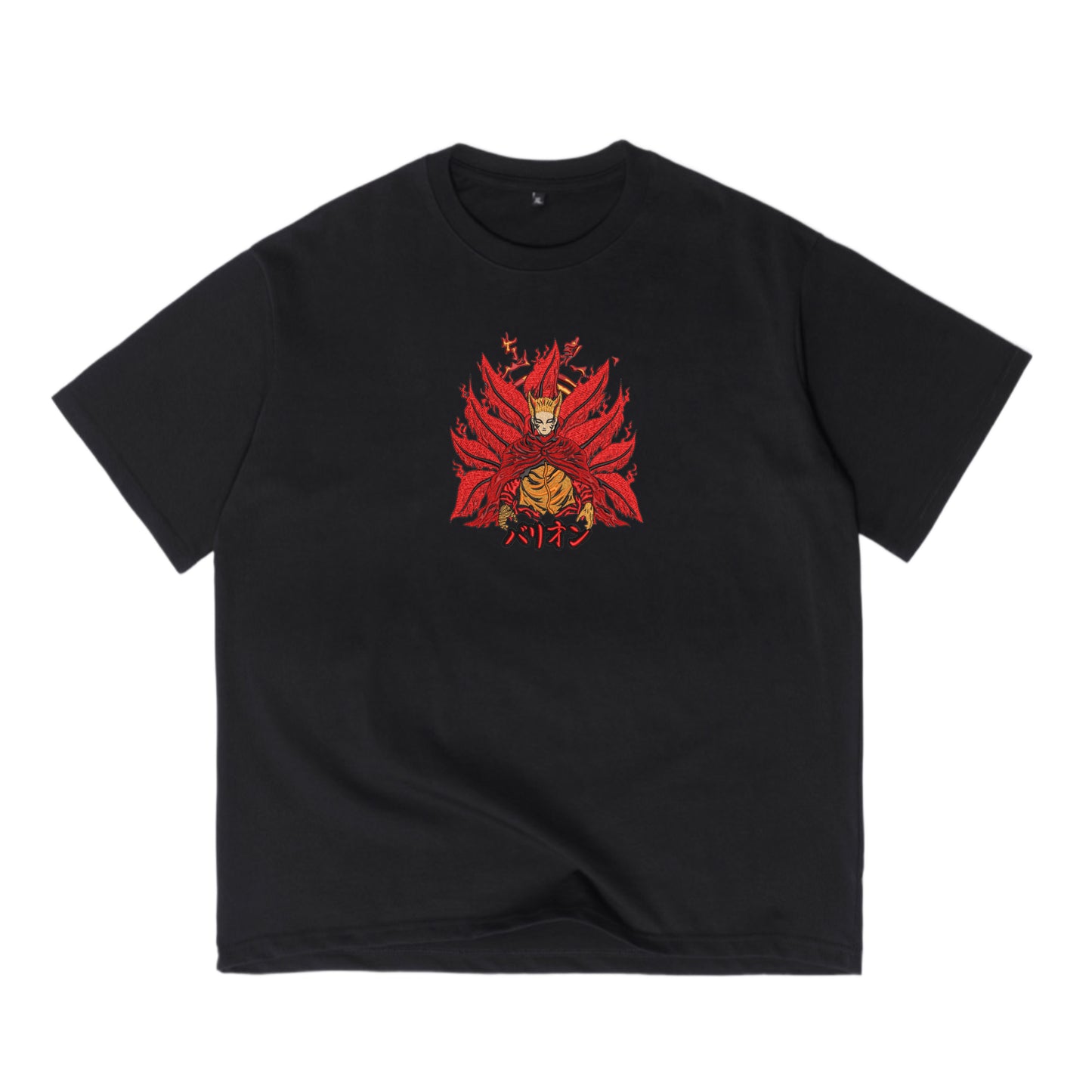 Naruto baryon t-shirt