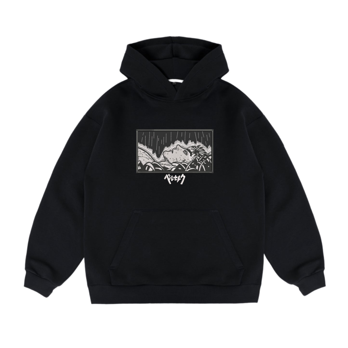 Guts 3 Hoodie