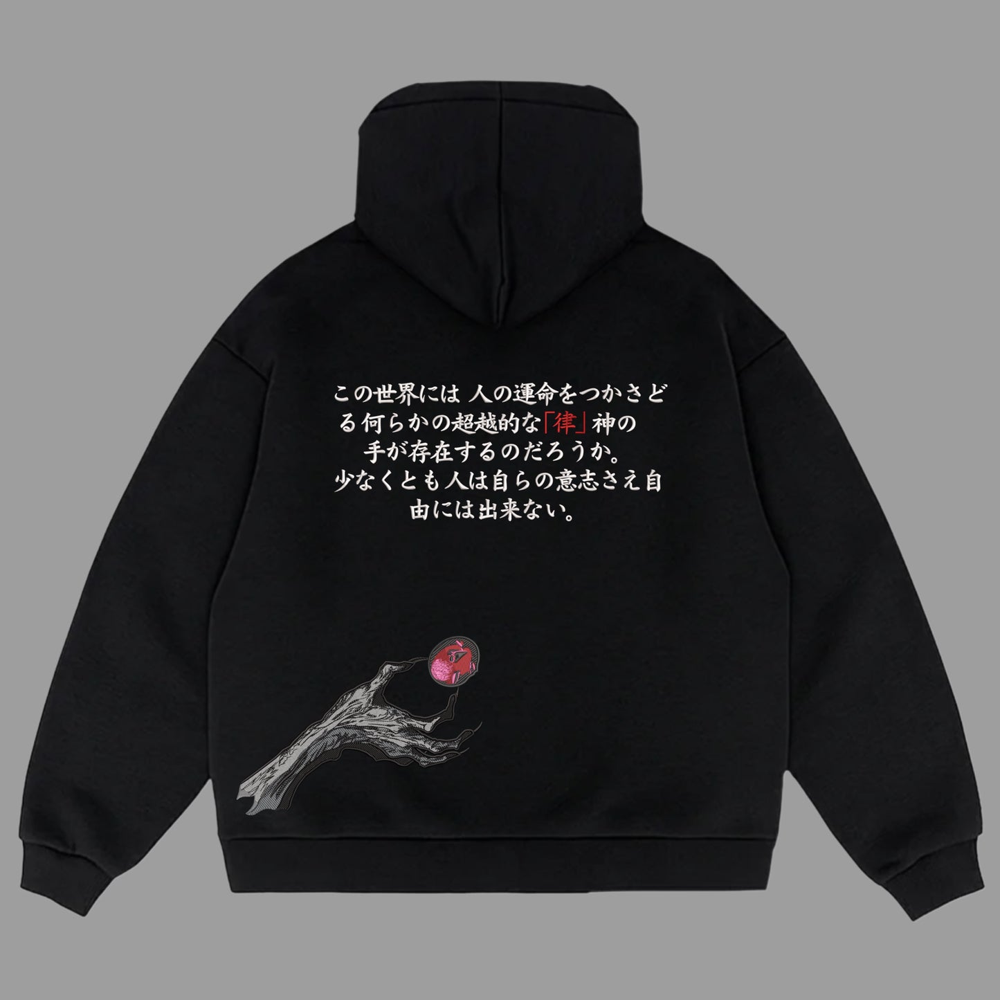 GRIFFITH V1 HOODIE