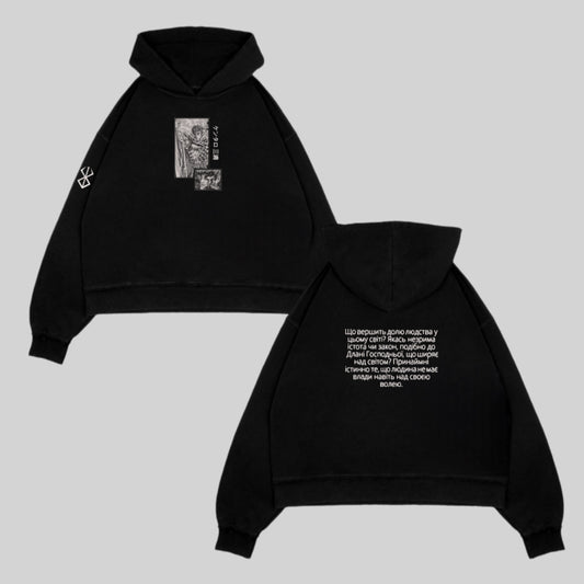 GUTS HOODIE 3
