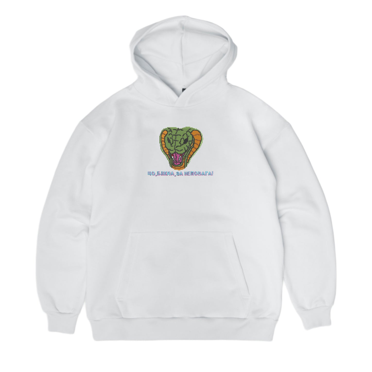 Jack HLM hoodie