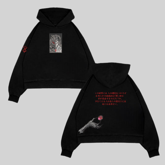 Guts Hoodie