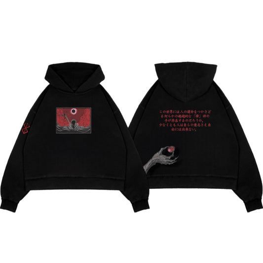 Guts Hoodie 4