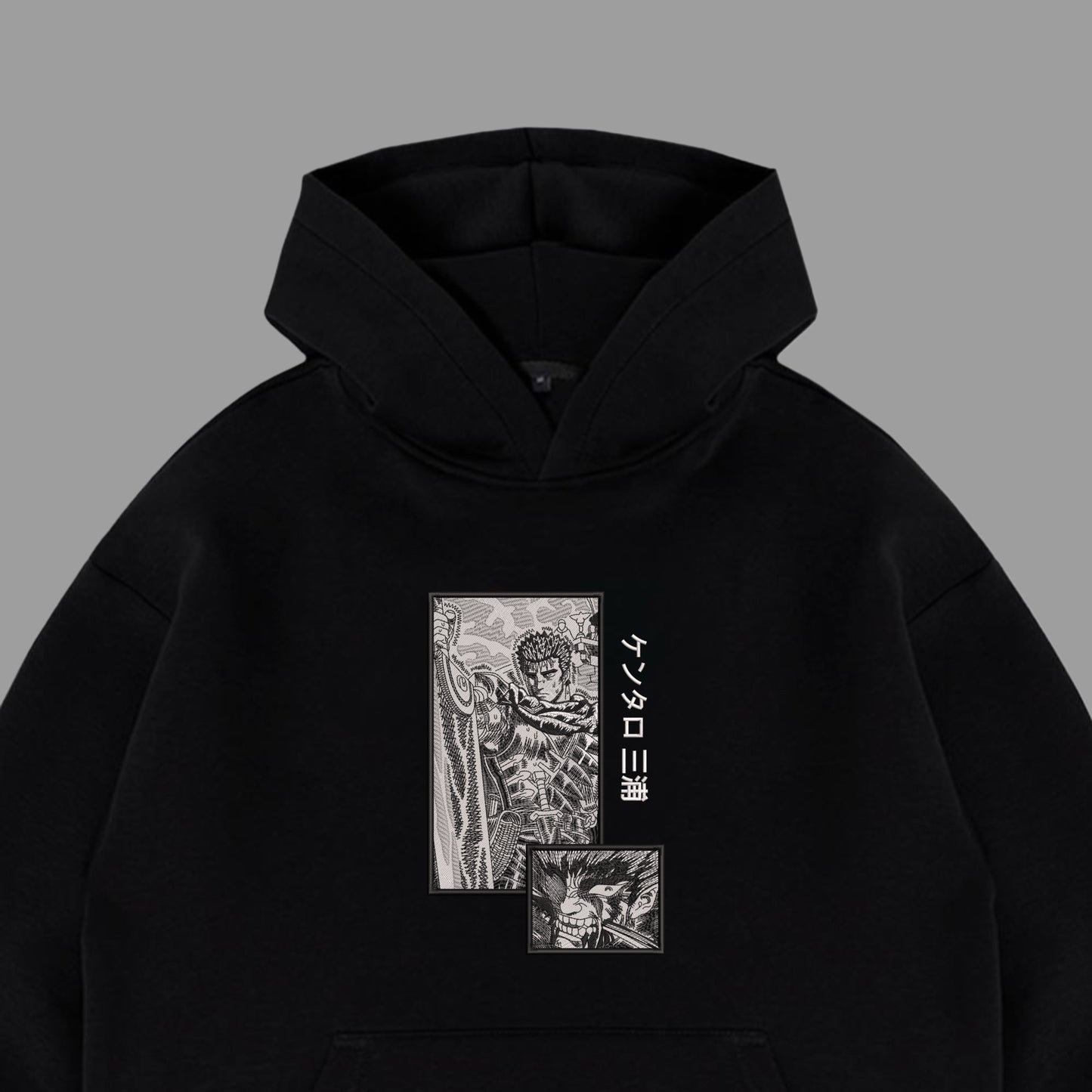 Berserk | Guts Hoodie