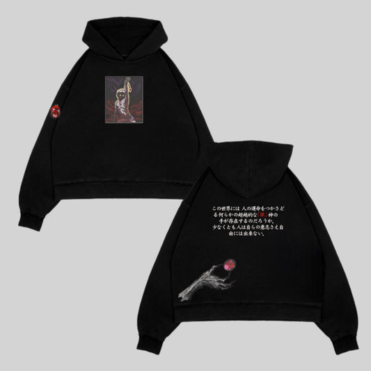 GRIFFITH V1 HOODIE
