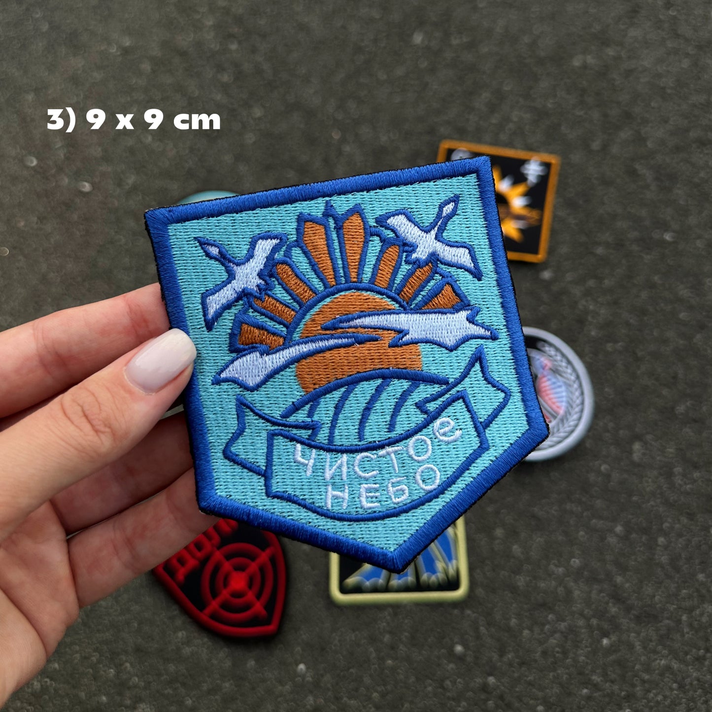 STALKER PATCH