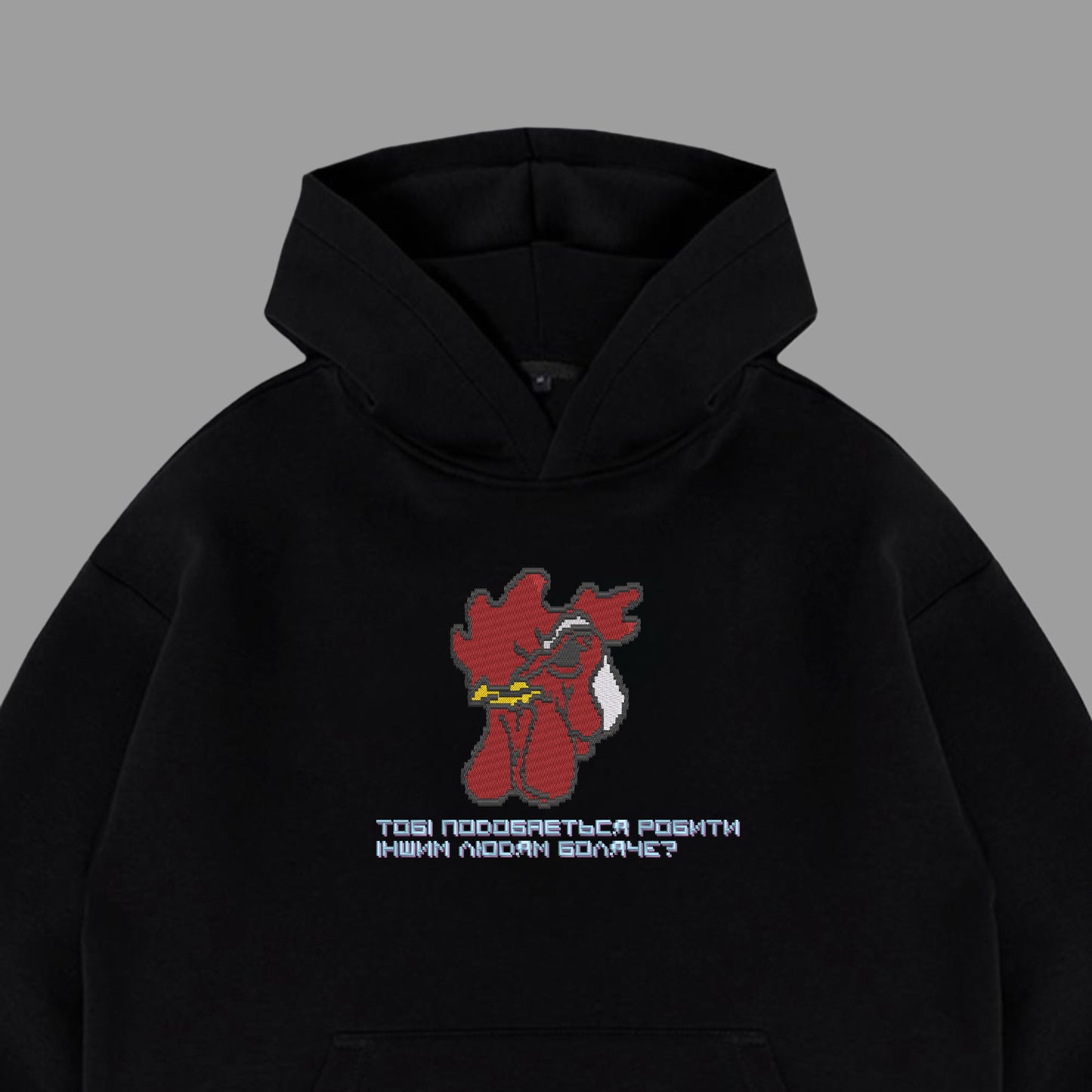 “do u like..” hoodie