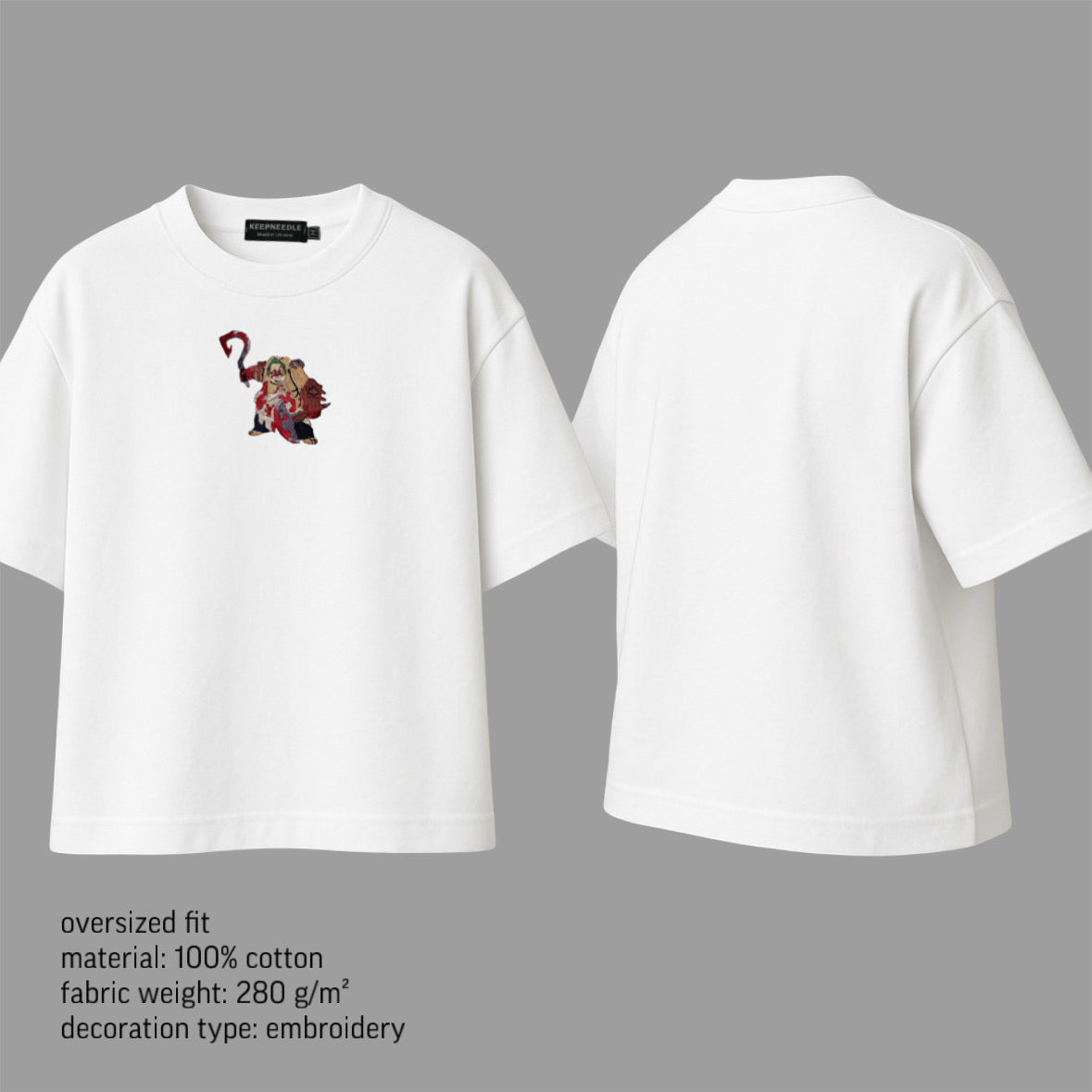 Pudge t-shirt