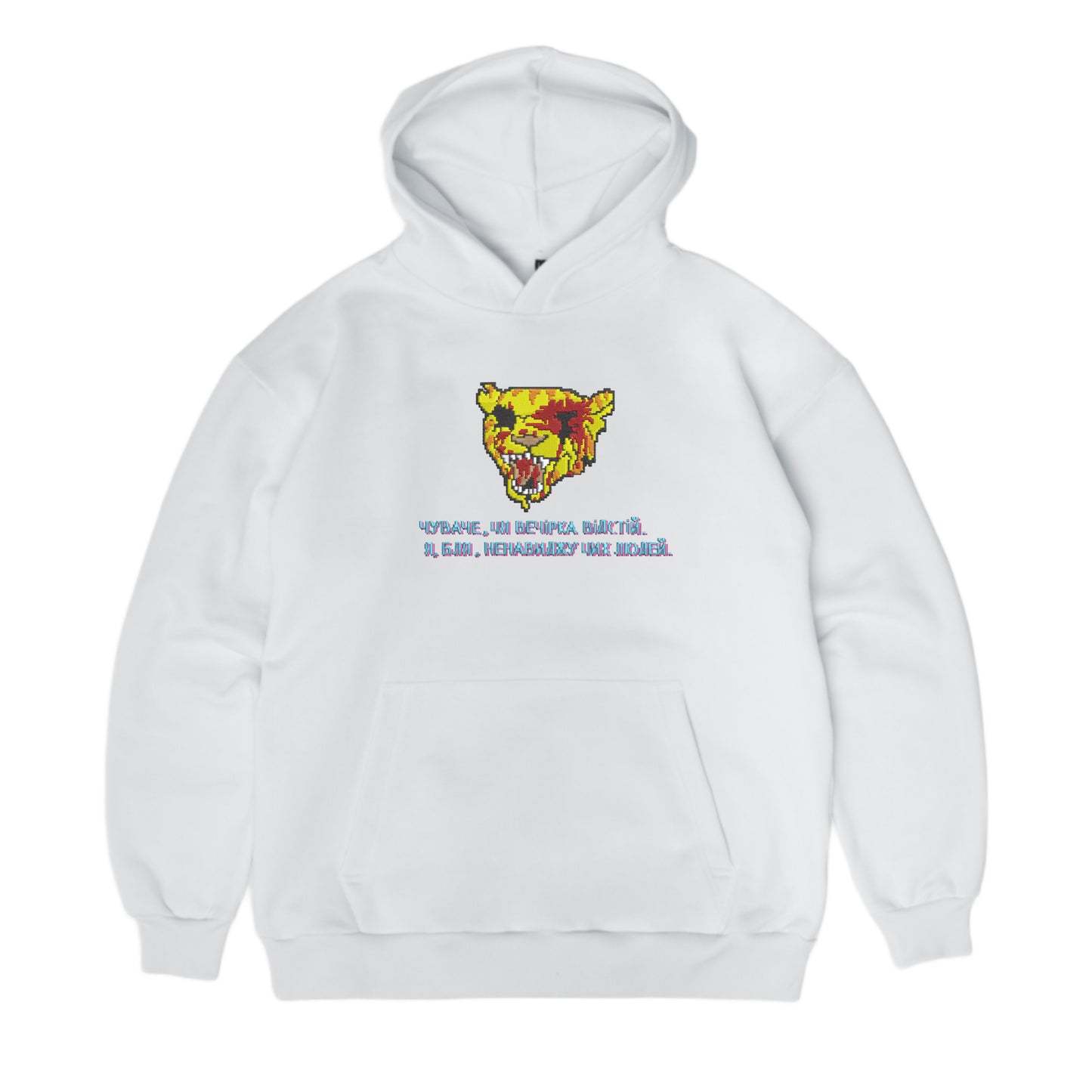 Tony HLM Hoodie