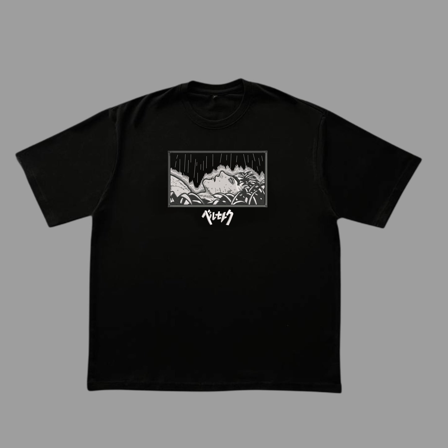 Guts 3 T-shirt