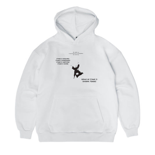 SHINRA TENSEI HOODIE