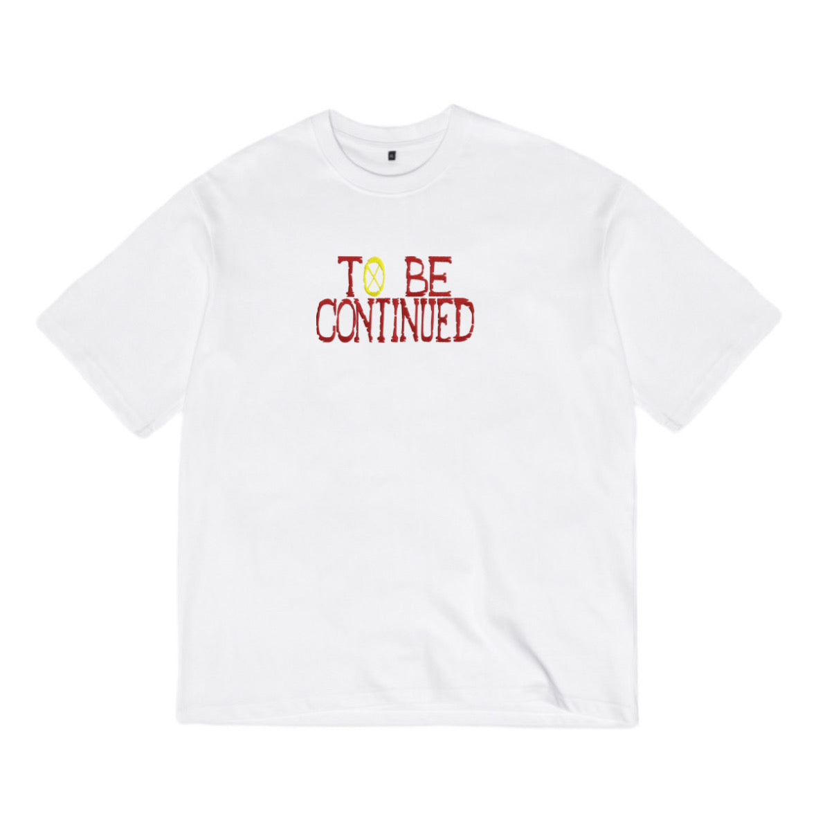 To be continued t-shirt