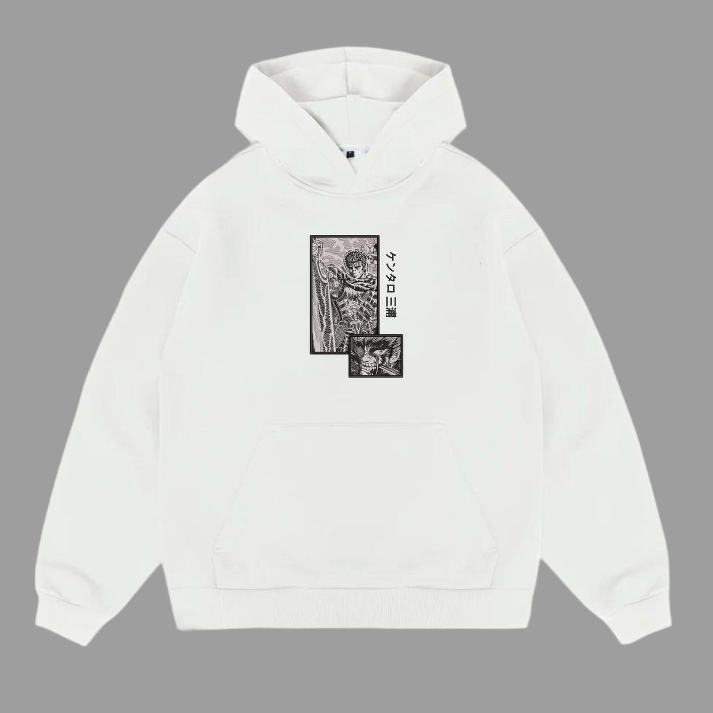 Berserk | Guts Hoodie