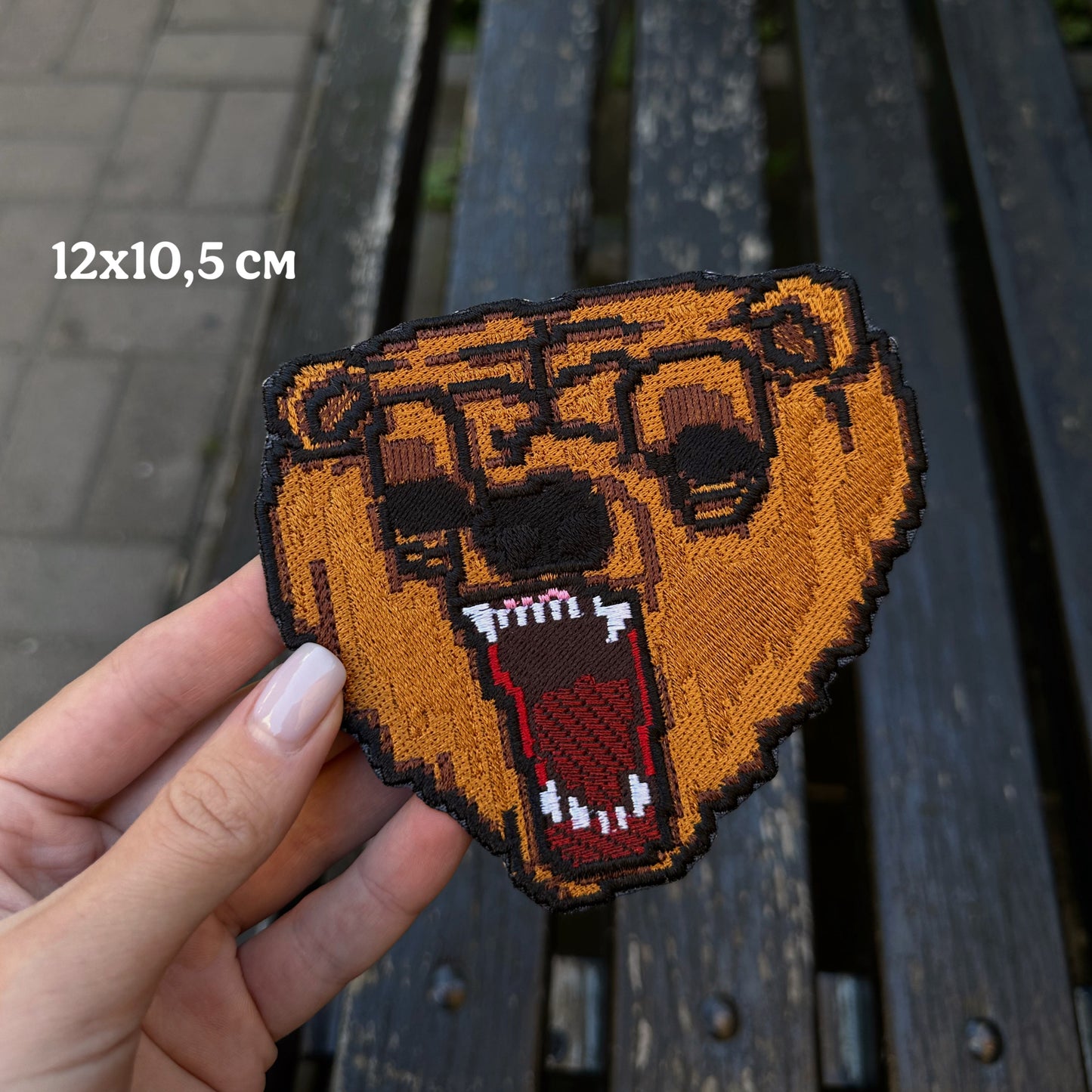 HLM PATCH (set 2)