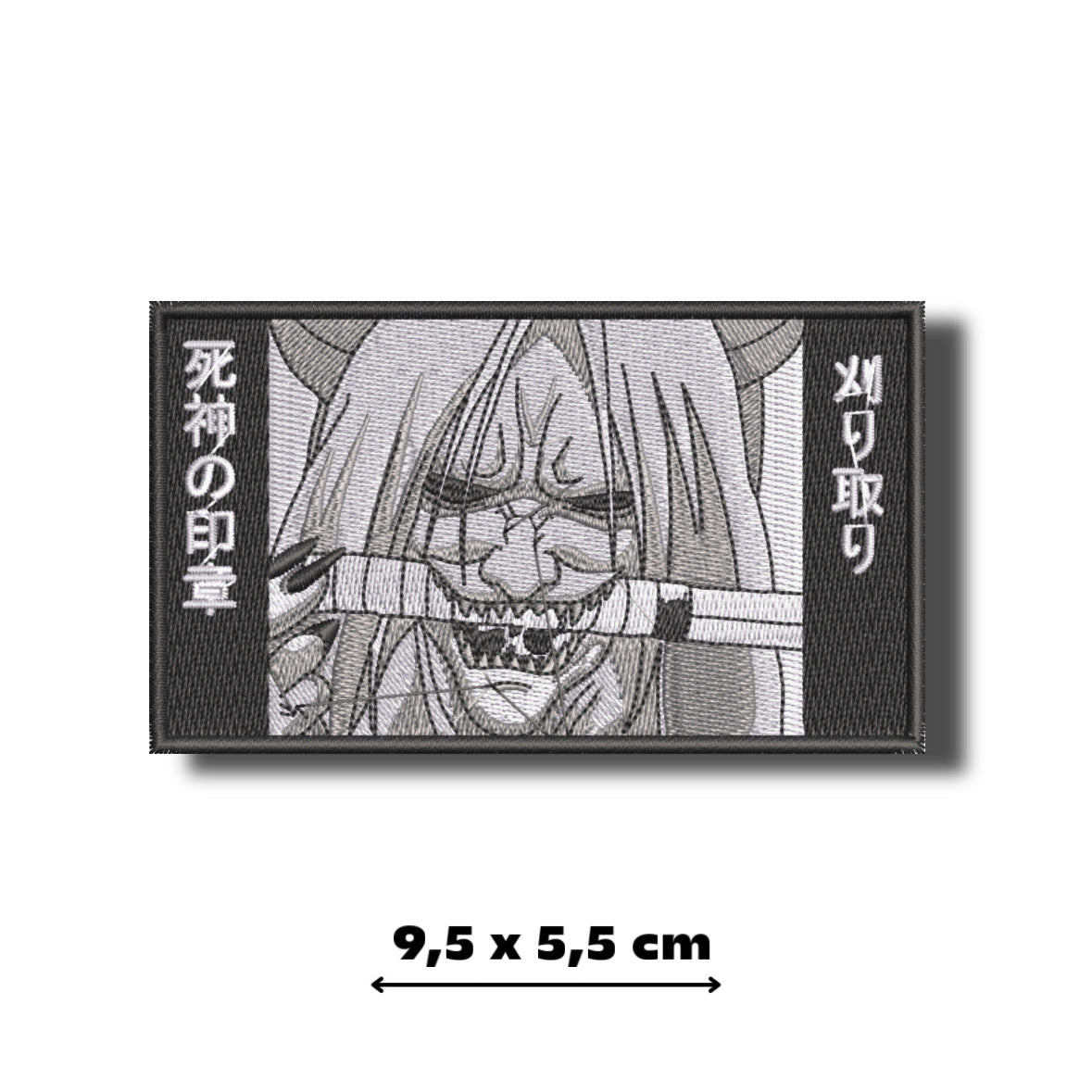 SHINIGAMI | NARUTO