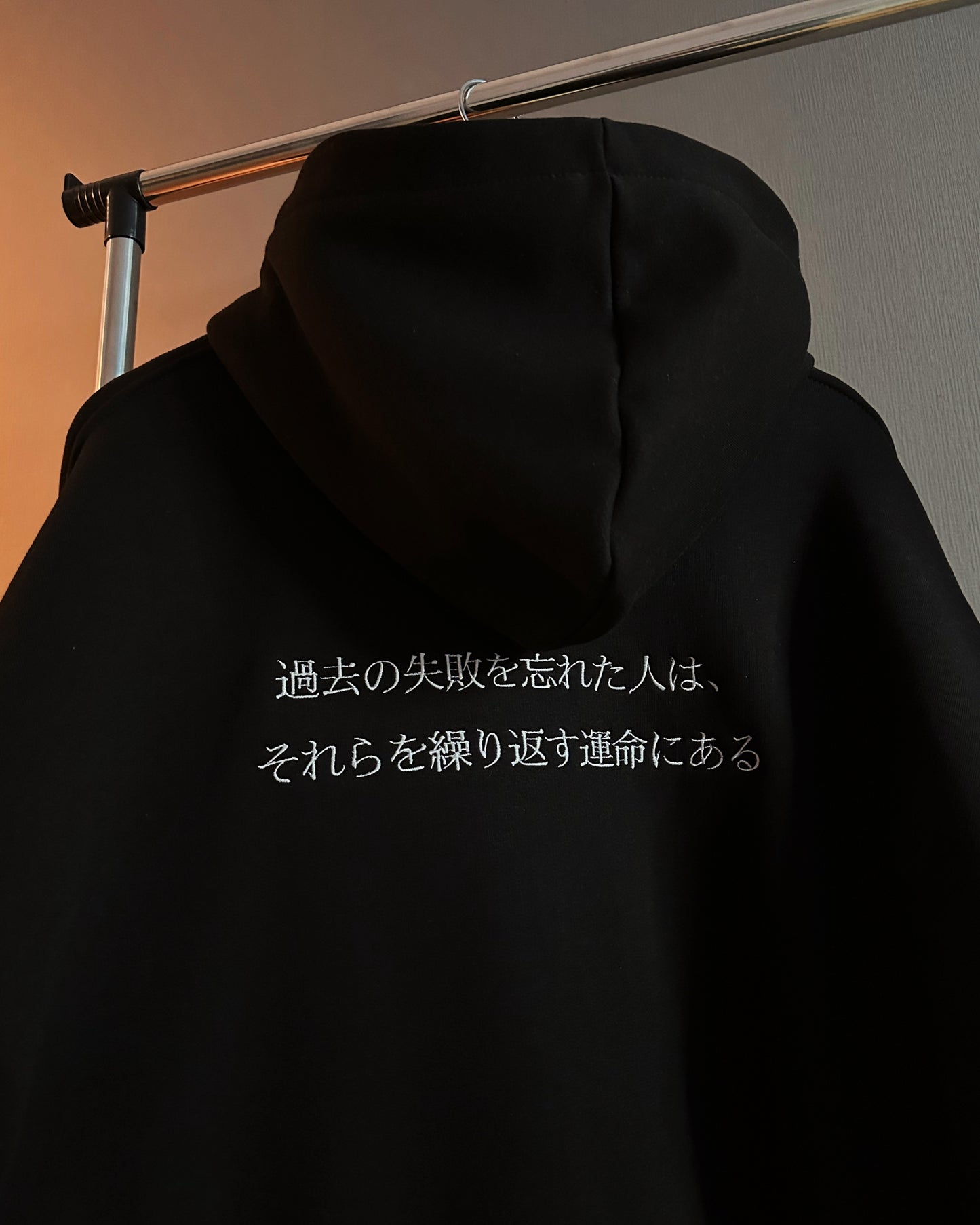 EVA Hoodie