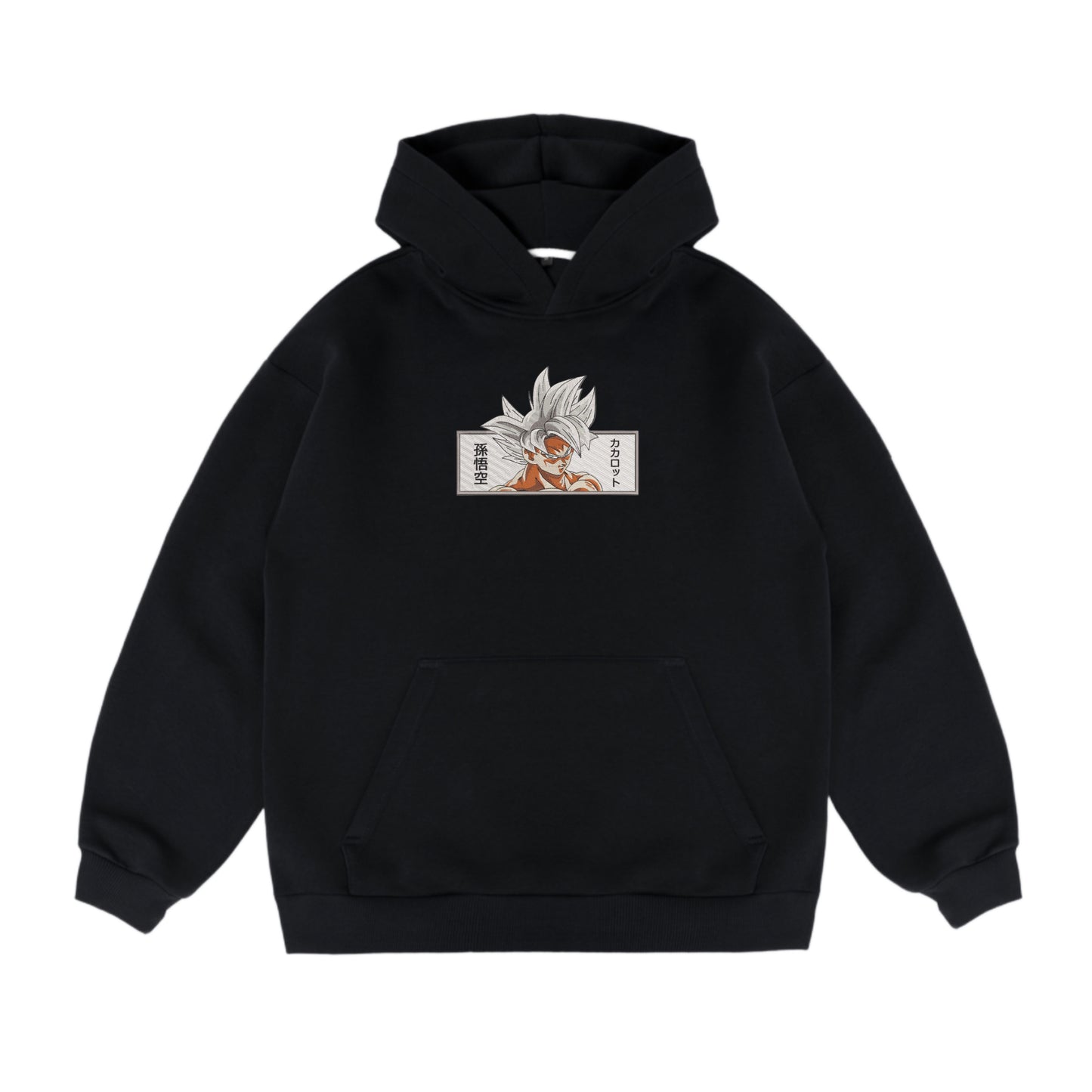 Goku hoodie