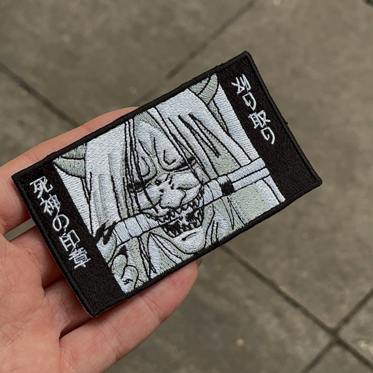 SHINIGAMI | NARUTO
