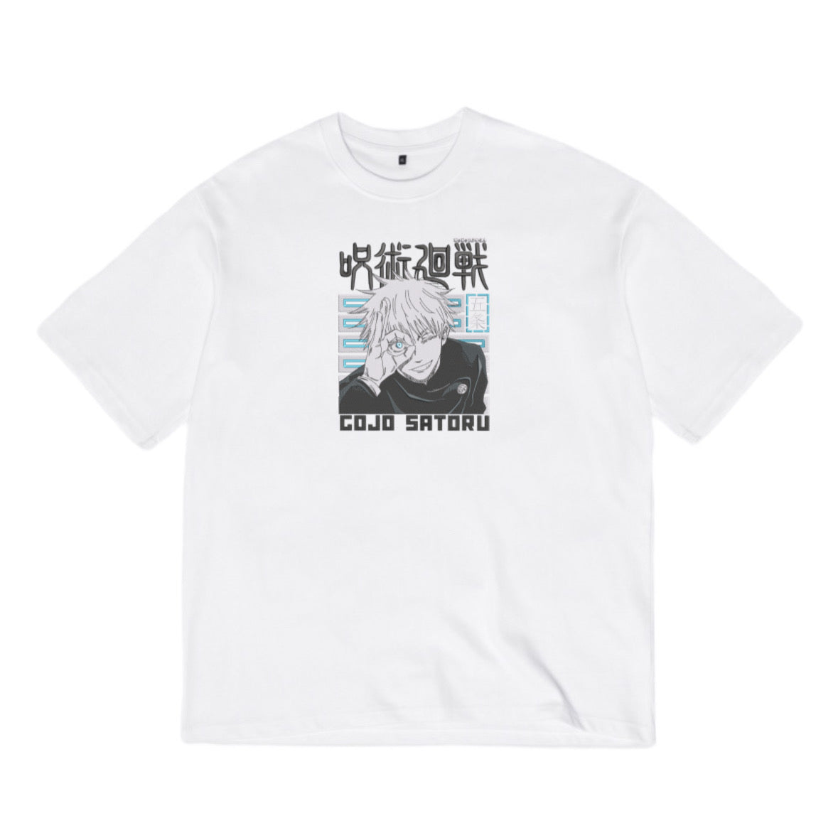 SATORU T-SHIRT