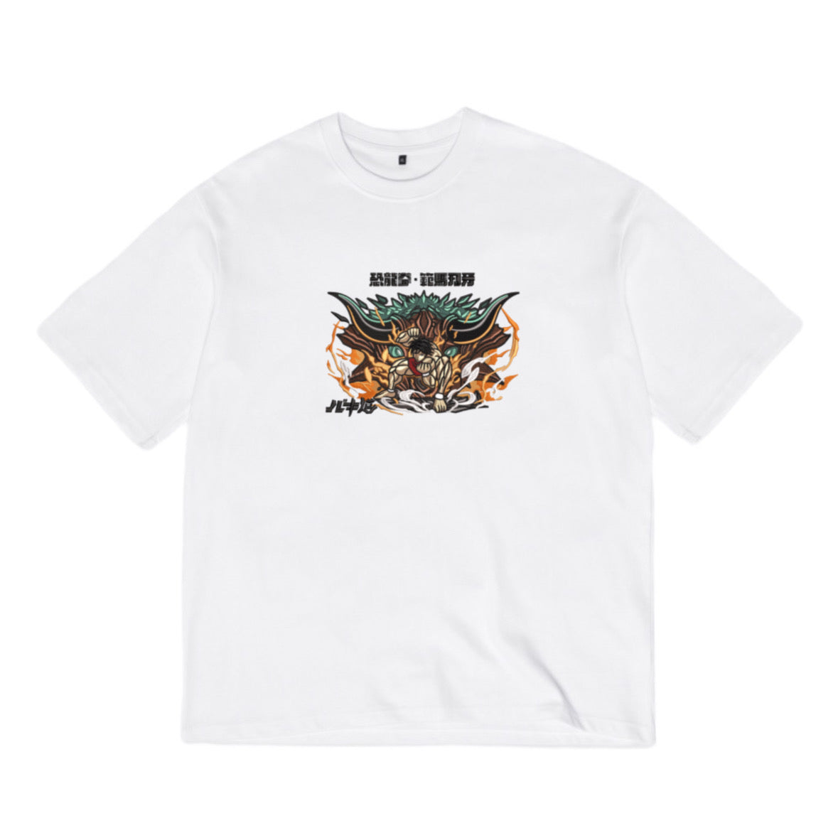 Hanma Baki T-shirt