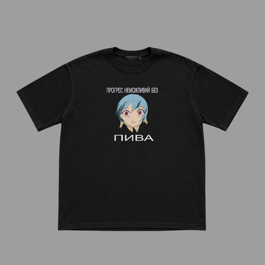 Pivo tee