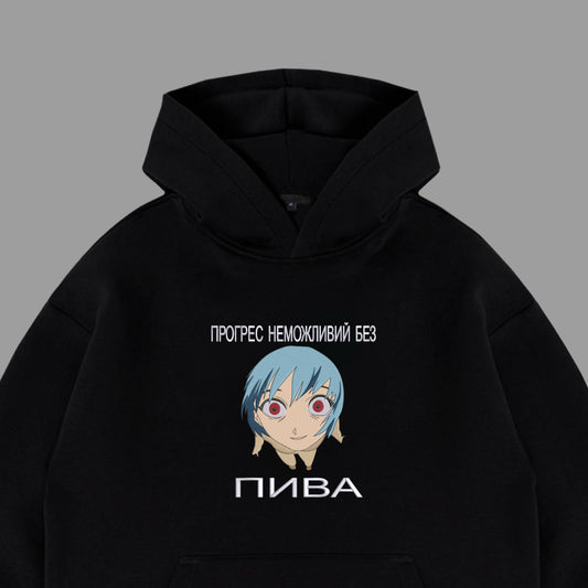 Pivo Hoodie
