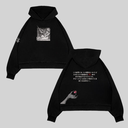 Guts hoodie M