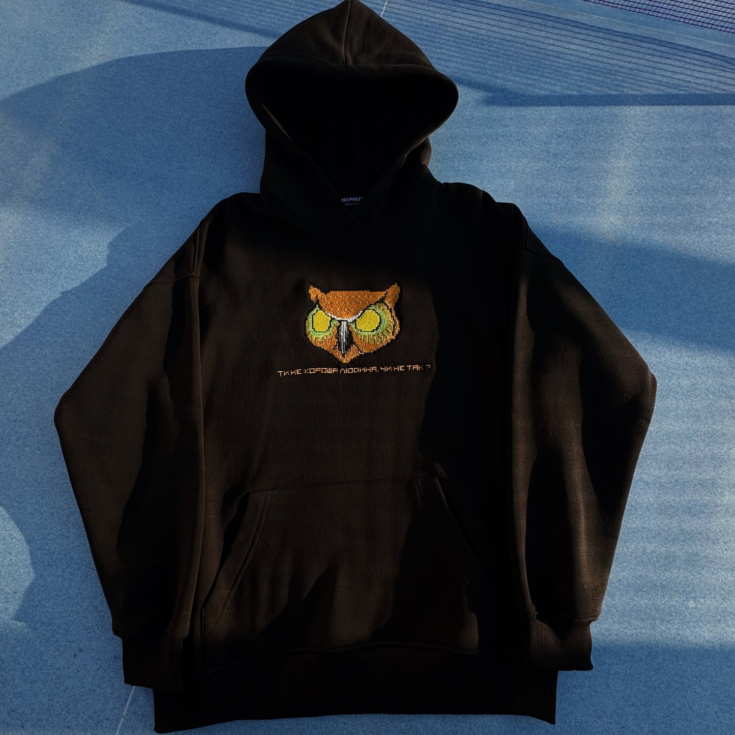 Rasmus hoodie