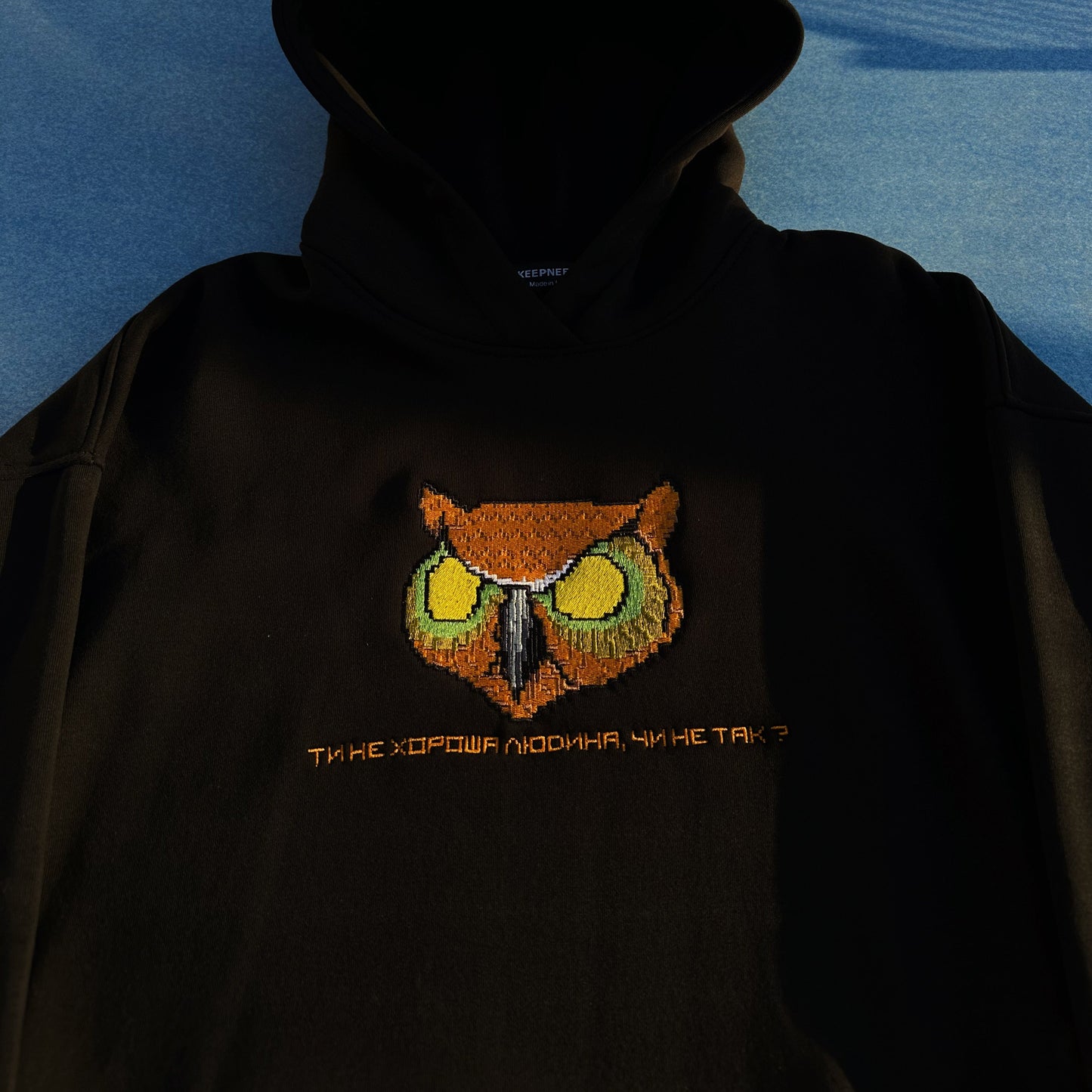 Rasmus hoodie