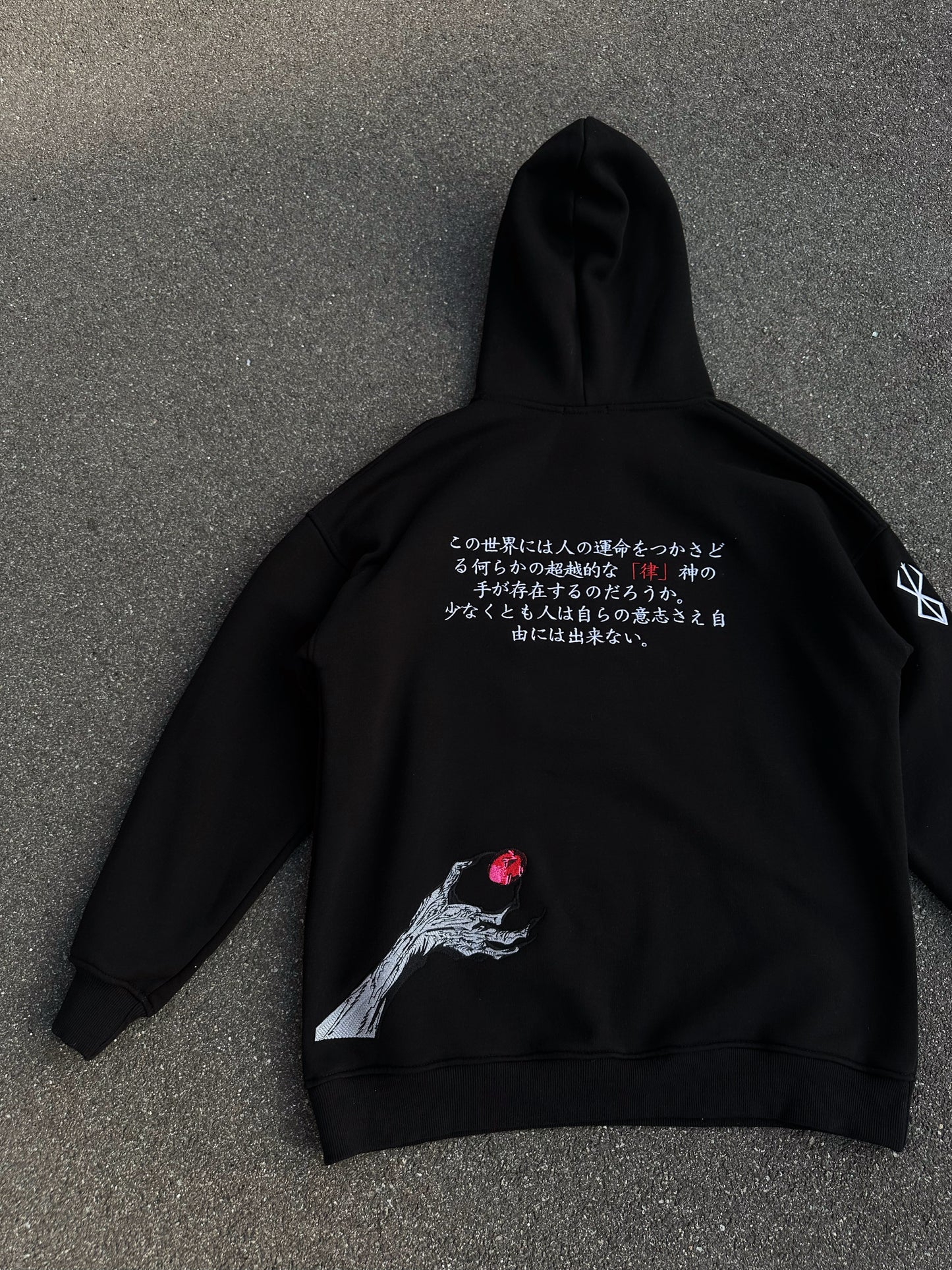 Black Swordsman Hoodie  M